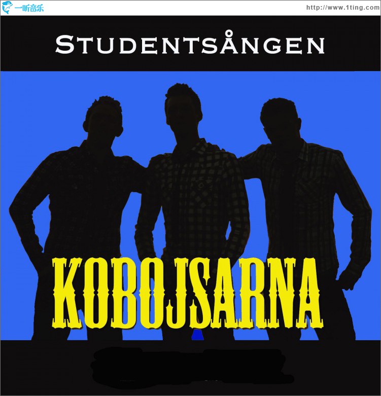 Studentsången [Mösspåtagningsremix]