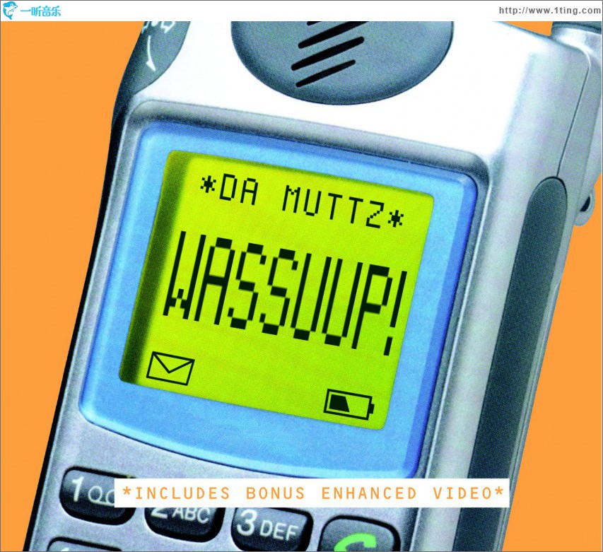 Wassuup!