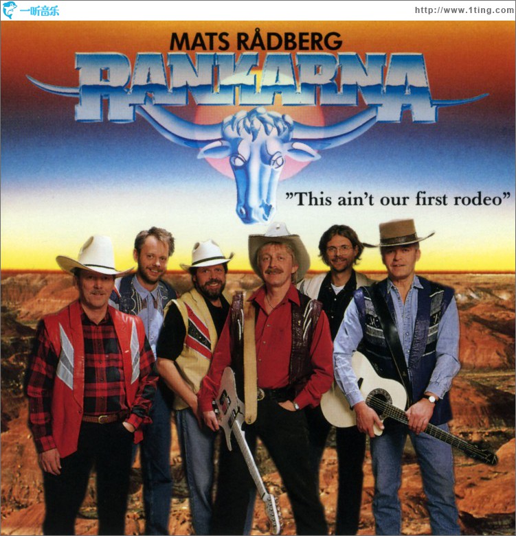 This Ain't Our First Rodeo