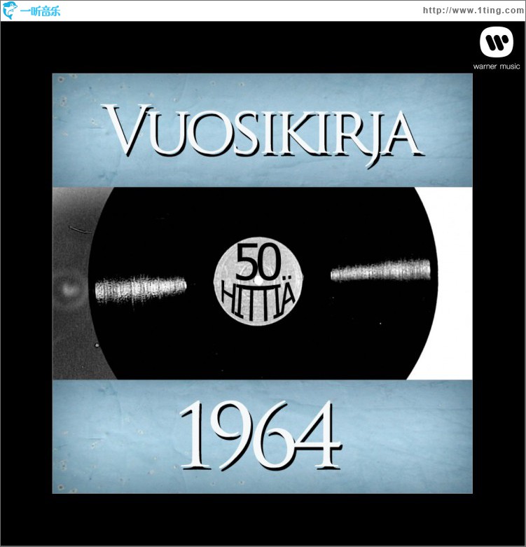 Vuosikirja 1964 - 50 hittiä