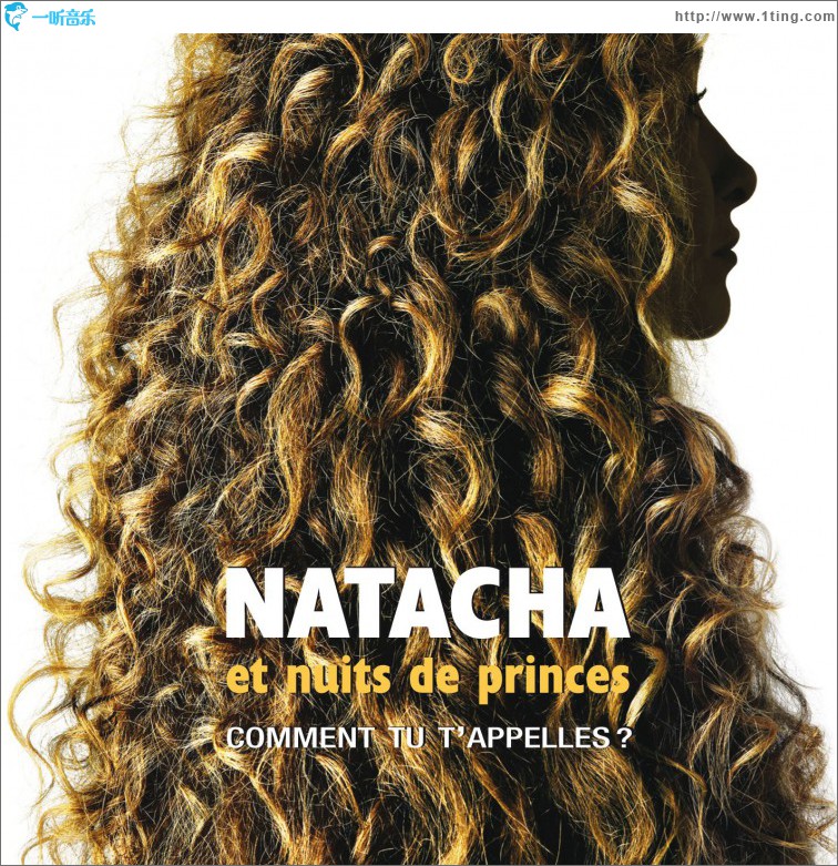 Comment tu t'appelles ?