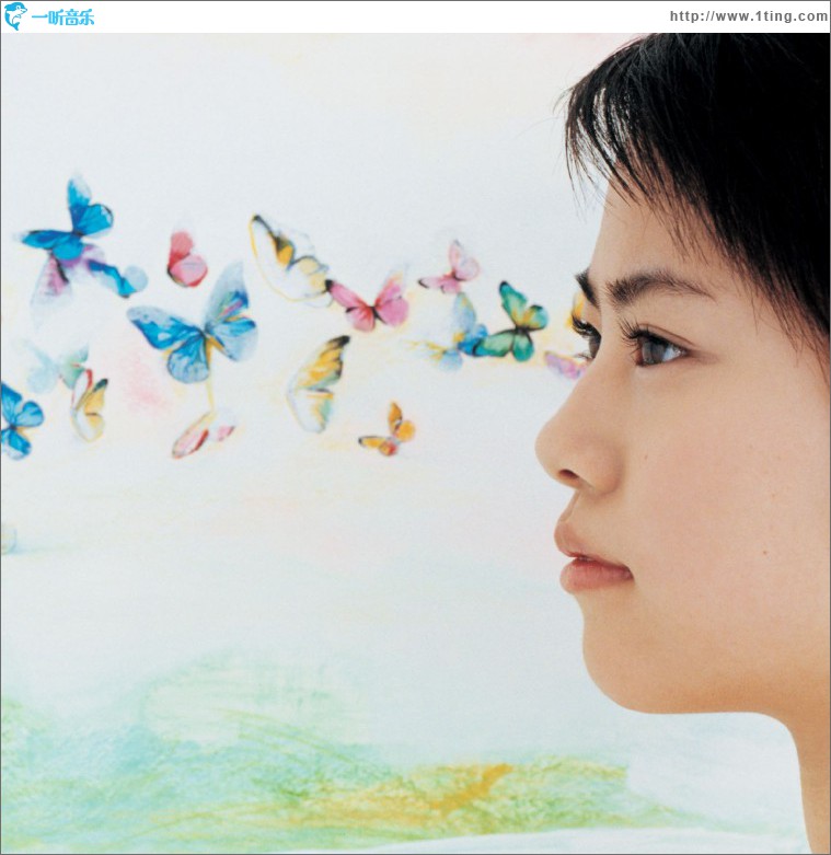 Taisetsuna mono (Regular Edition)