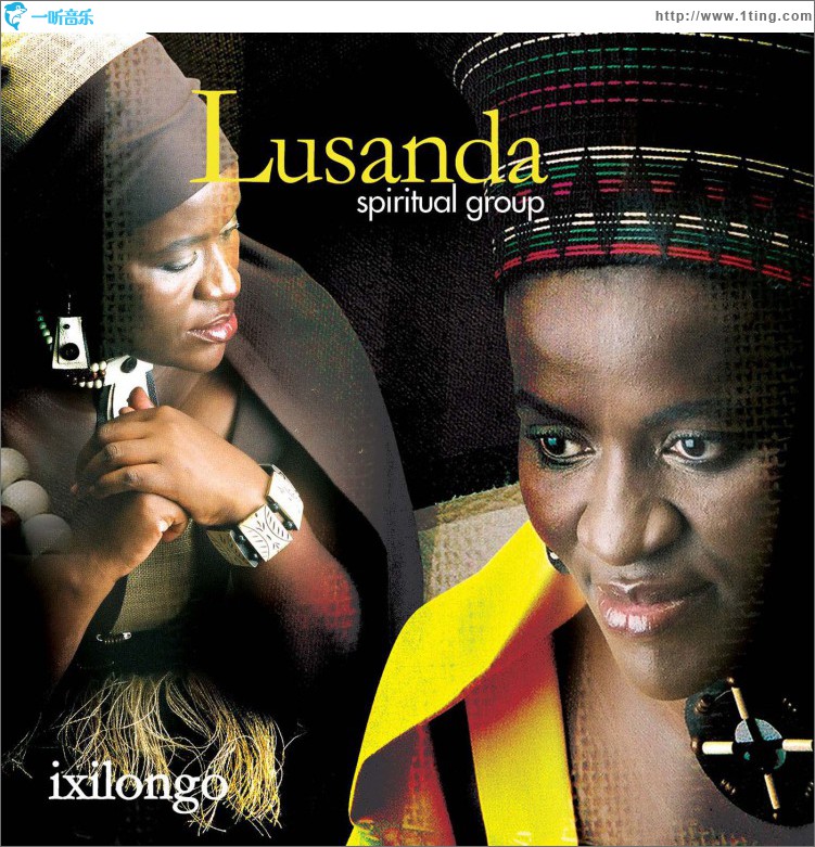 Ixilongo