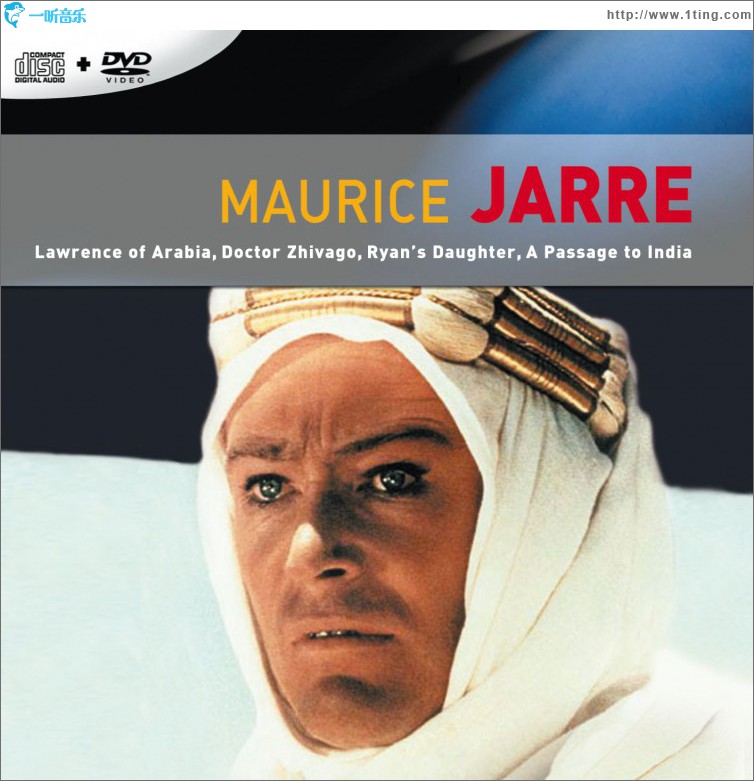 Maurice Jarre CD + DVD