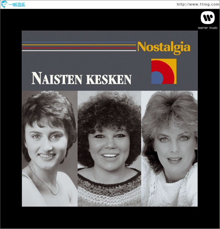 Nostalgia / Naisten kesken