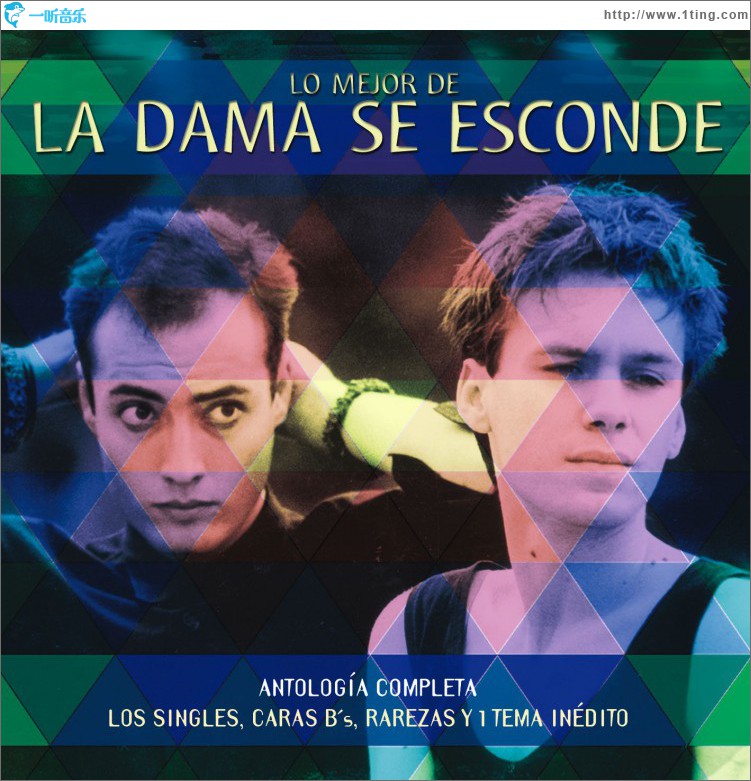 Lo mejor de la dama se esconde