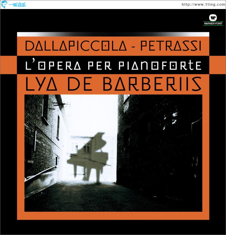 Dallapiccola-Petrassi: L'opera per pianoforte (The Works for piano)