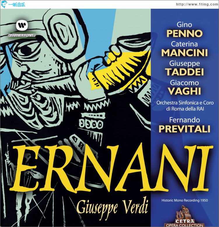 Ernani