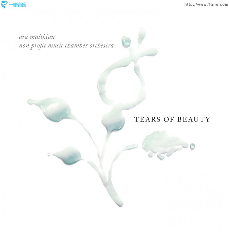 Tears of beauty