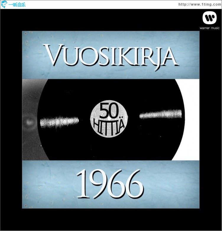 Vuosikirja 1966 - 50 hittiä