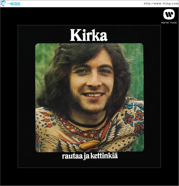 Rautaa ja kettinkiä