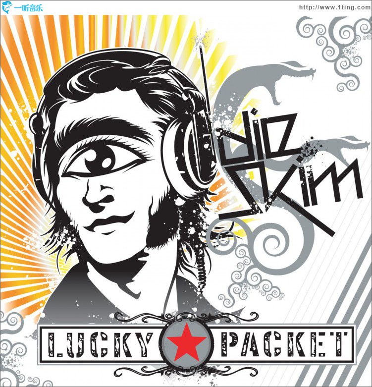 Lucky Packet