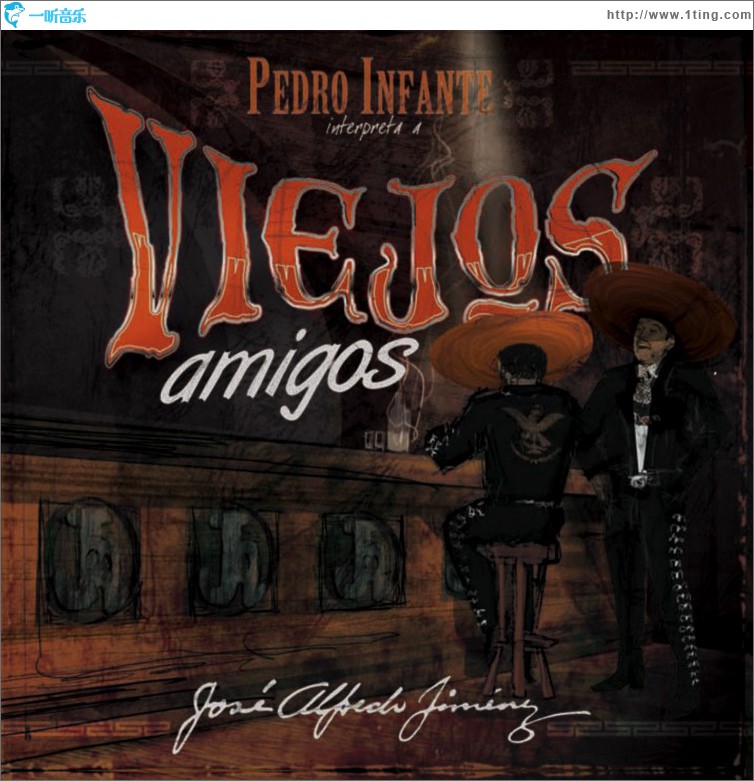 Viejos Amigos