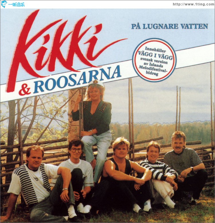 På lugnare vatten