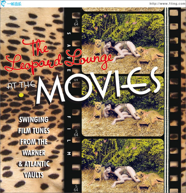 The Leopard Lounge At The Movies