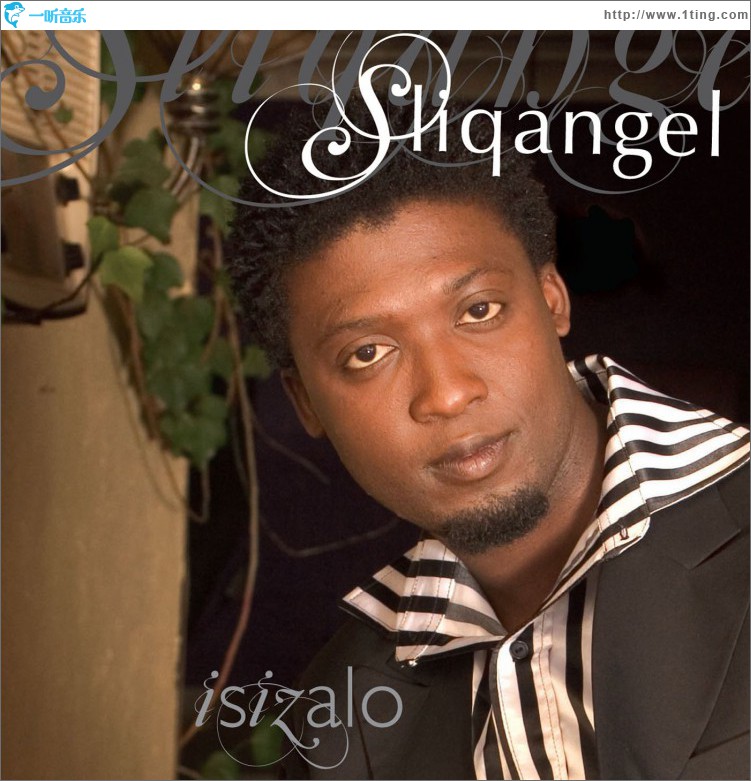 Sliq Angel