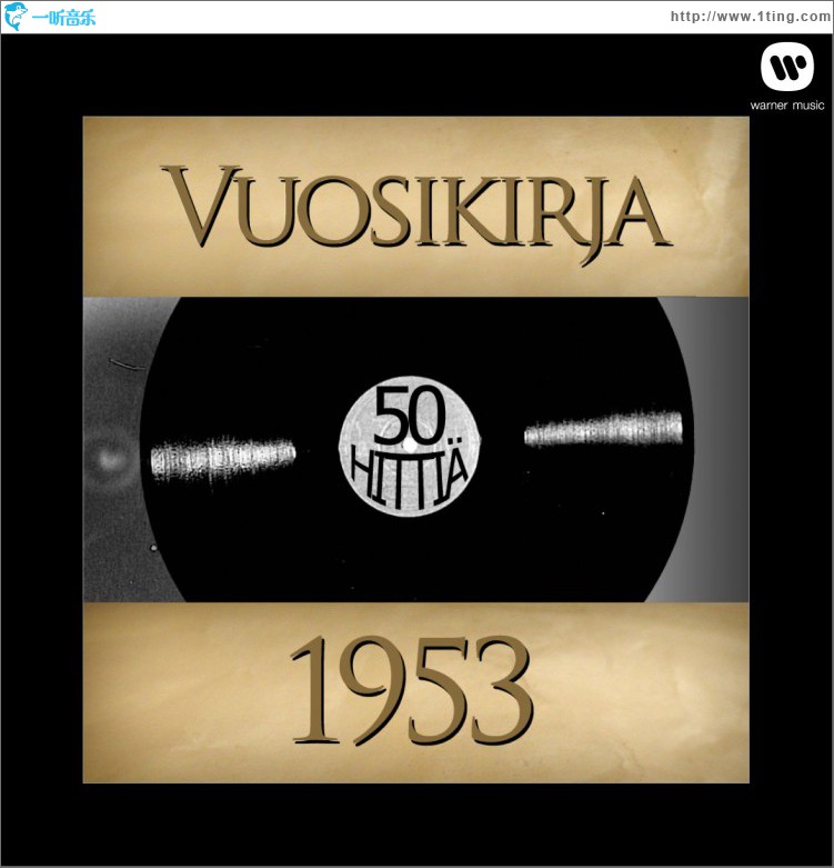 Vuosikirja 1953 - 50 hittiä