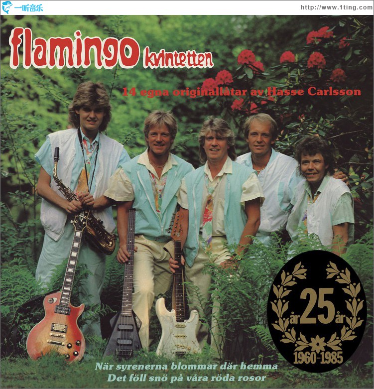Flamingokvintetten 16