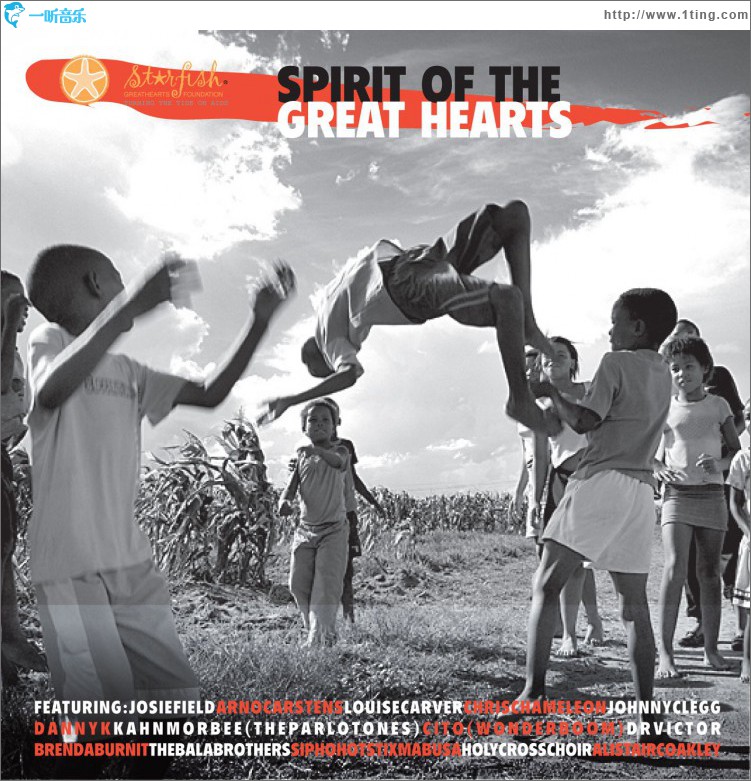Spirit Of The Greatheart
