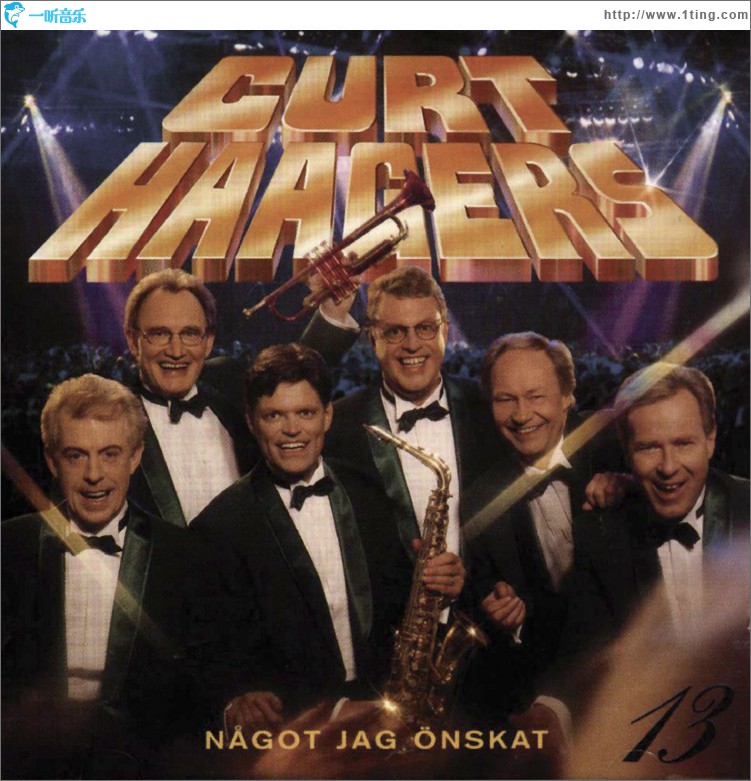 Något jag önskat
