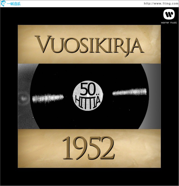 Vuosikirja 1952 - 50 hittiä