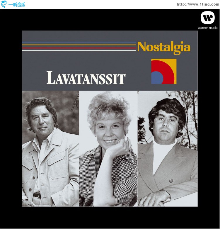 Nostalgia / Lavatanssit