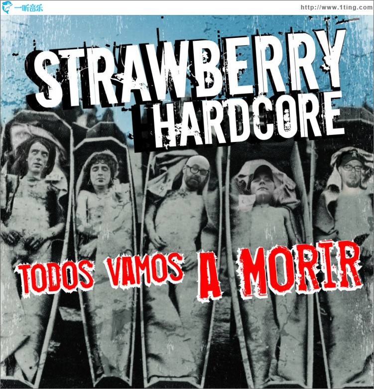 Todos vamos a morir