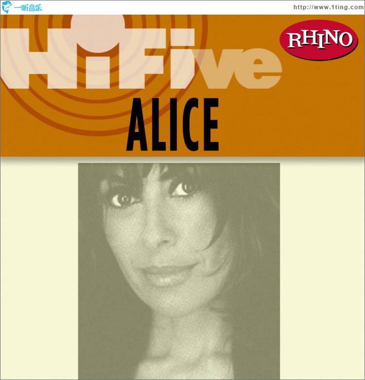 Rhino Hi-Five: Alice