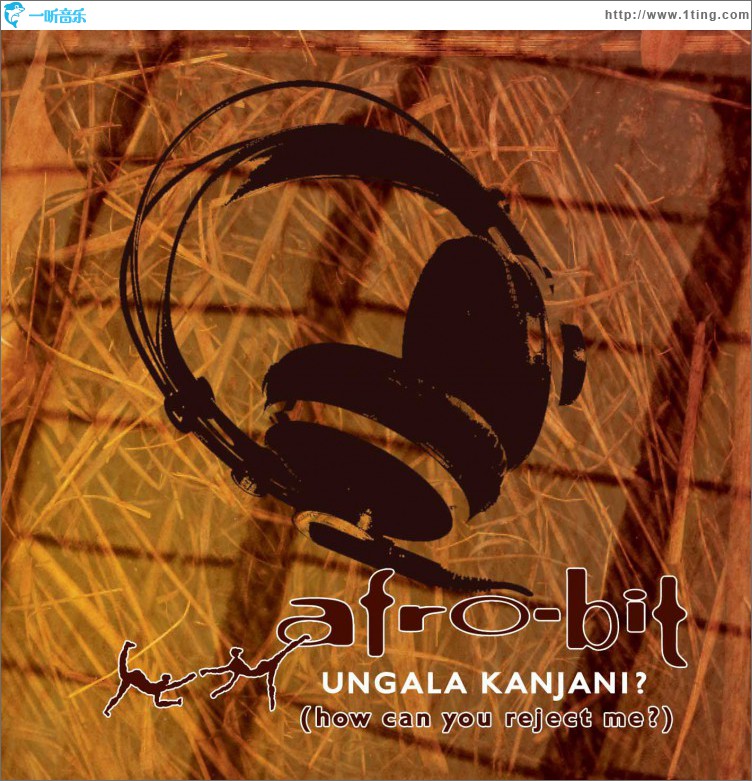 Ungala Kanjani
