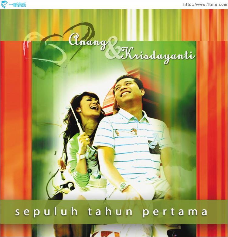10 Tahun Pertama