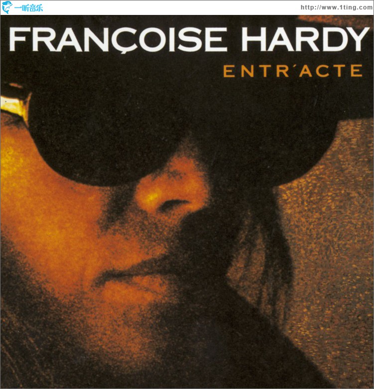 Entr'Acte