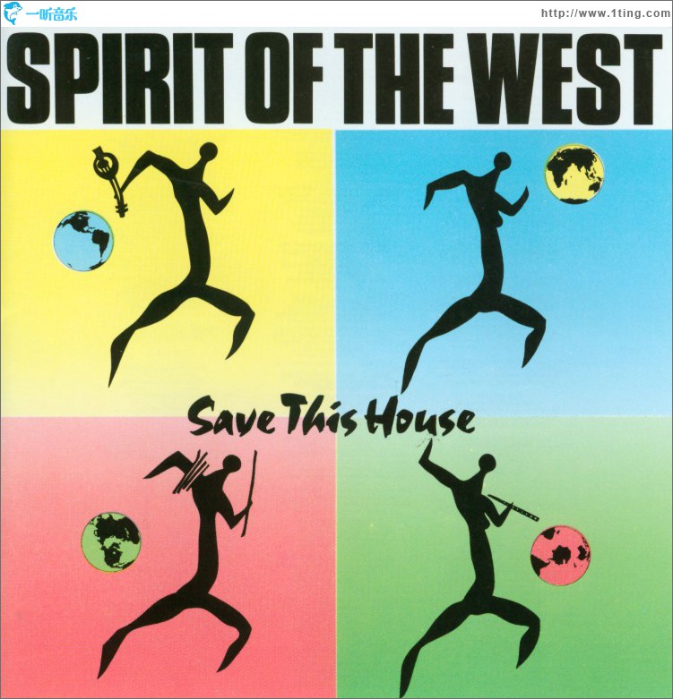 Save This House