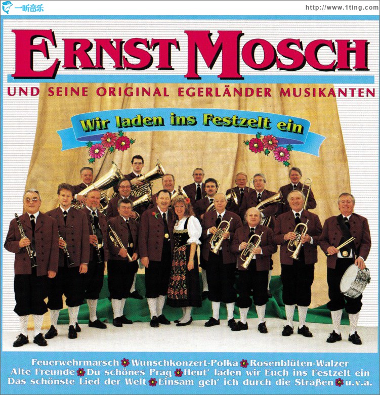 Wir Laden Ins Festzelt Ein