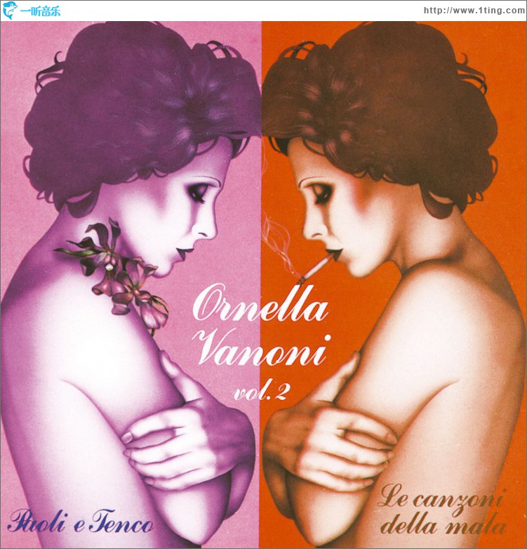 I Grandi successi Vol 2