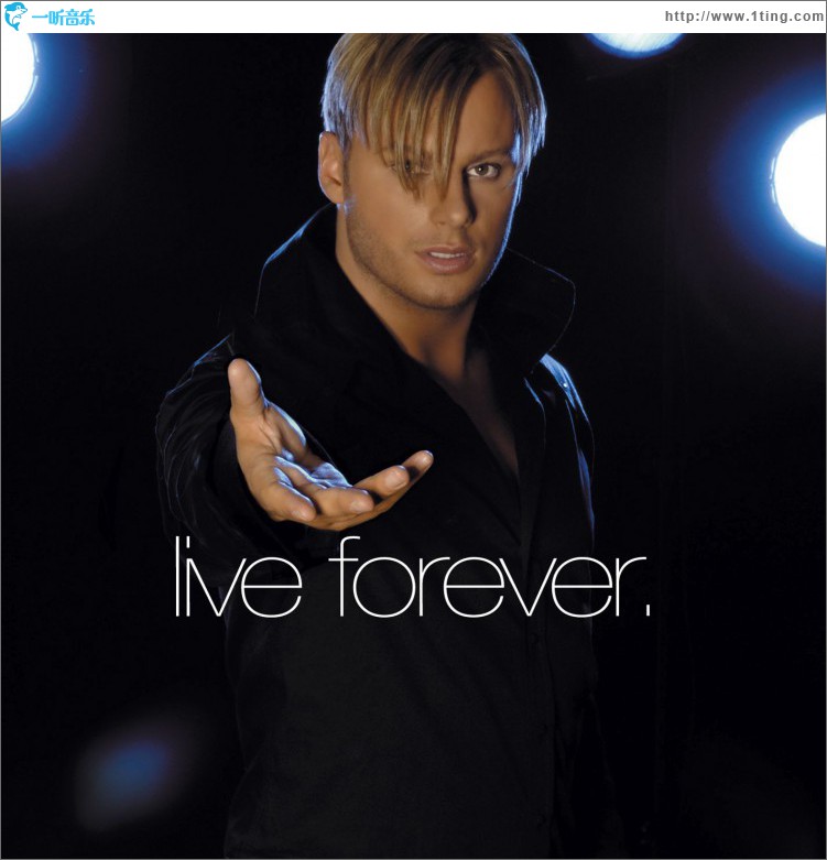 Live Forever (DMD Single)