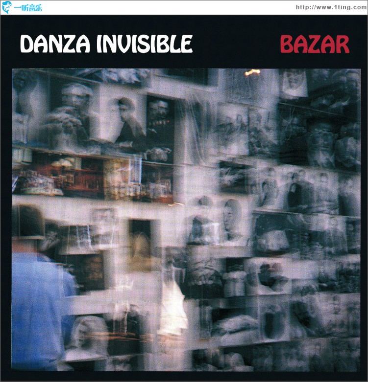 Bazar