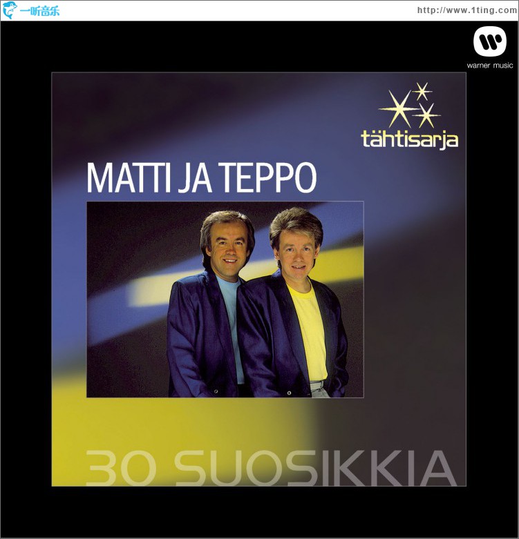Tähtisarja - 30 Suosikkia