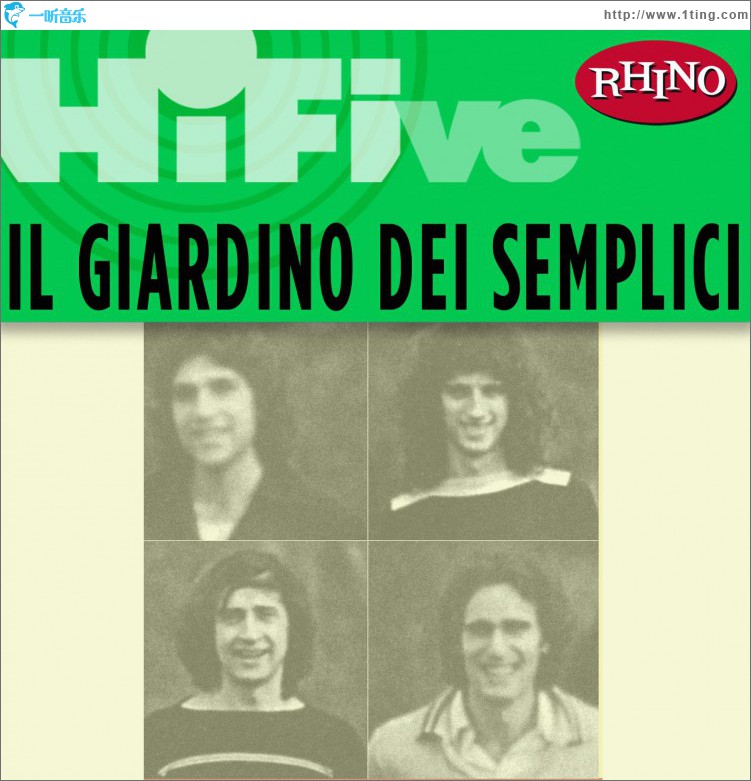 Rhino Hi-Five: Il Giardino dei Semplici