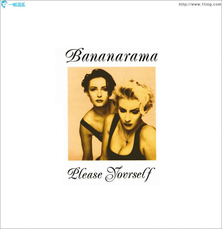 Please Yourself (Platinum Re-Issue)