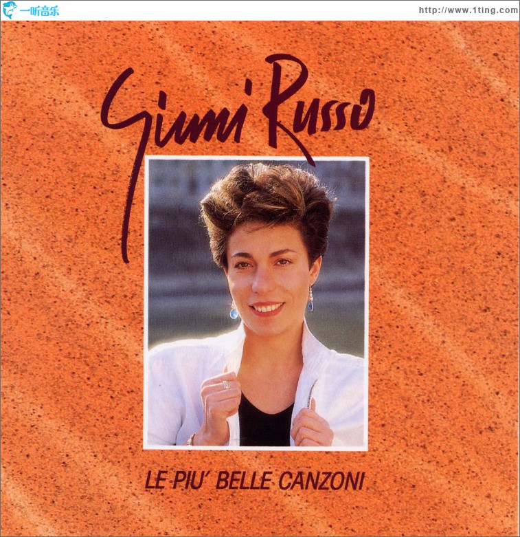 Le Piu' Belle Canzoni