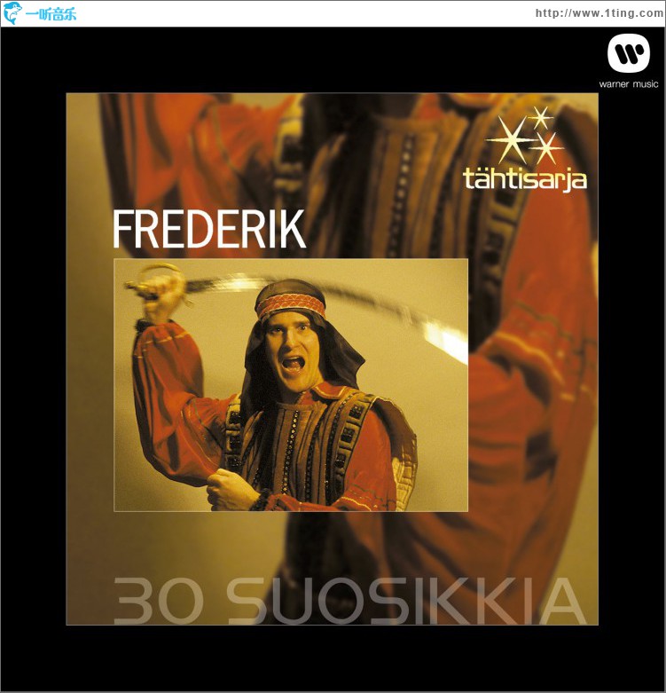 Tähtisarja - 30 Suosikkia