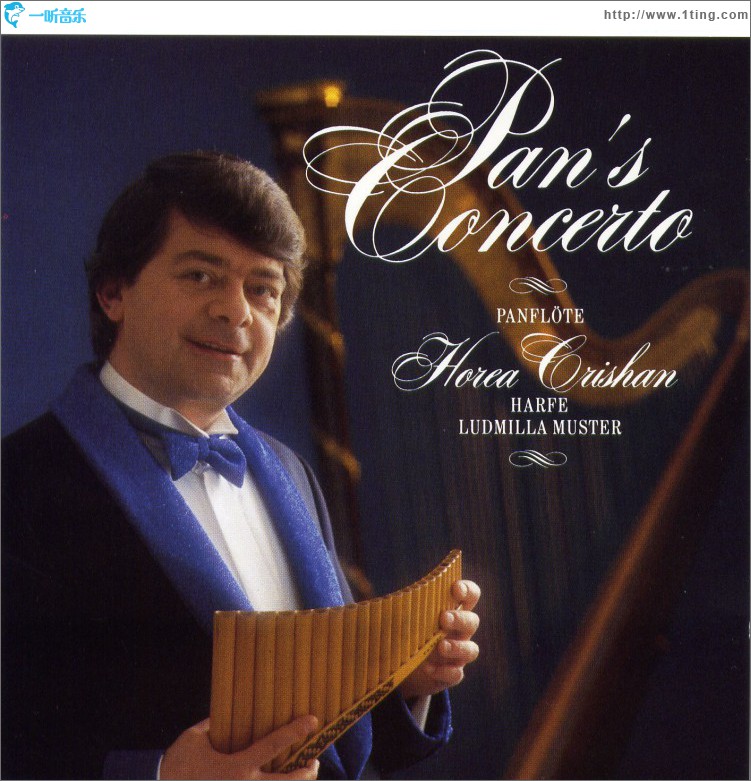 Pan's Concerto