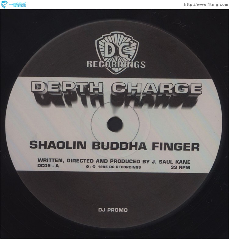 Shaolin Buddha Finger