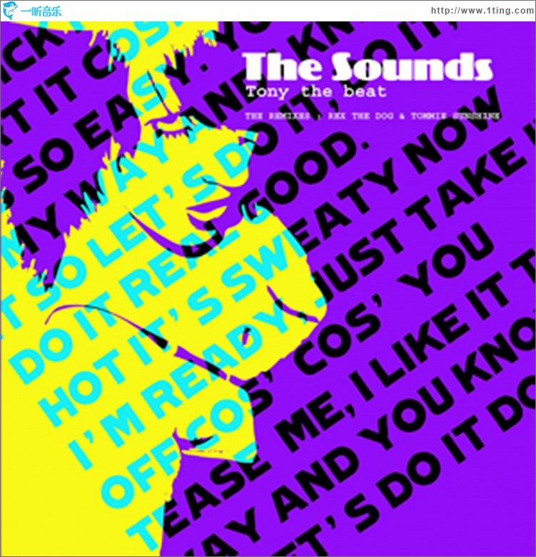 Tony The Beat Rex The Dog Disco Radio Mix
