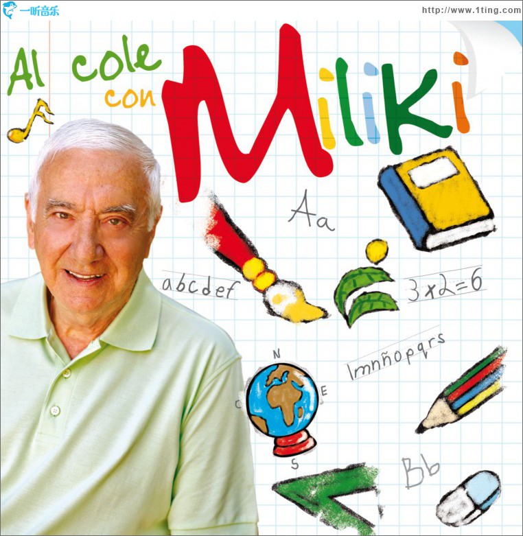 Al cole con Miliki