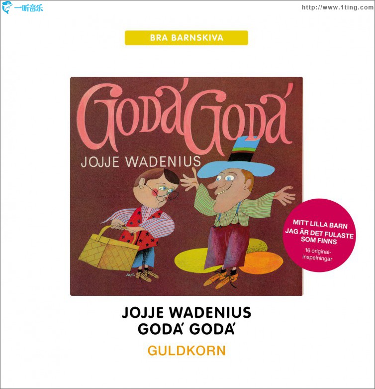 Goda Goda