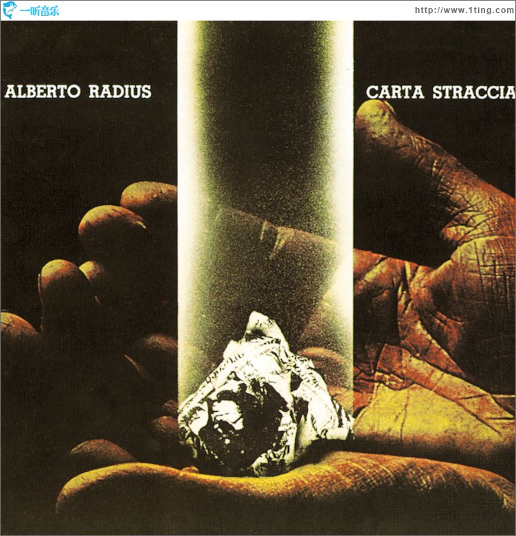 Carta Straccia