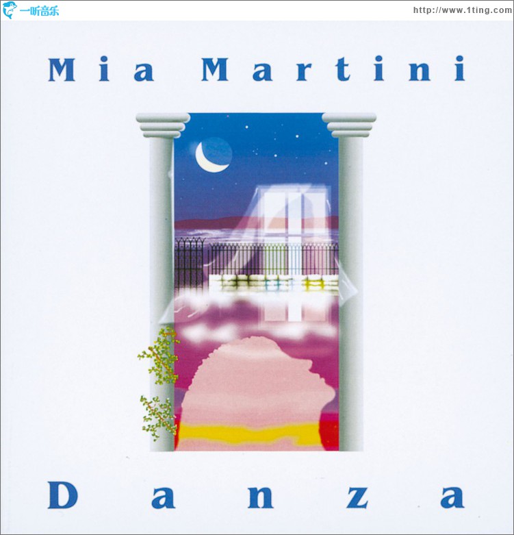 Danza