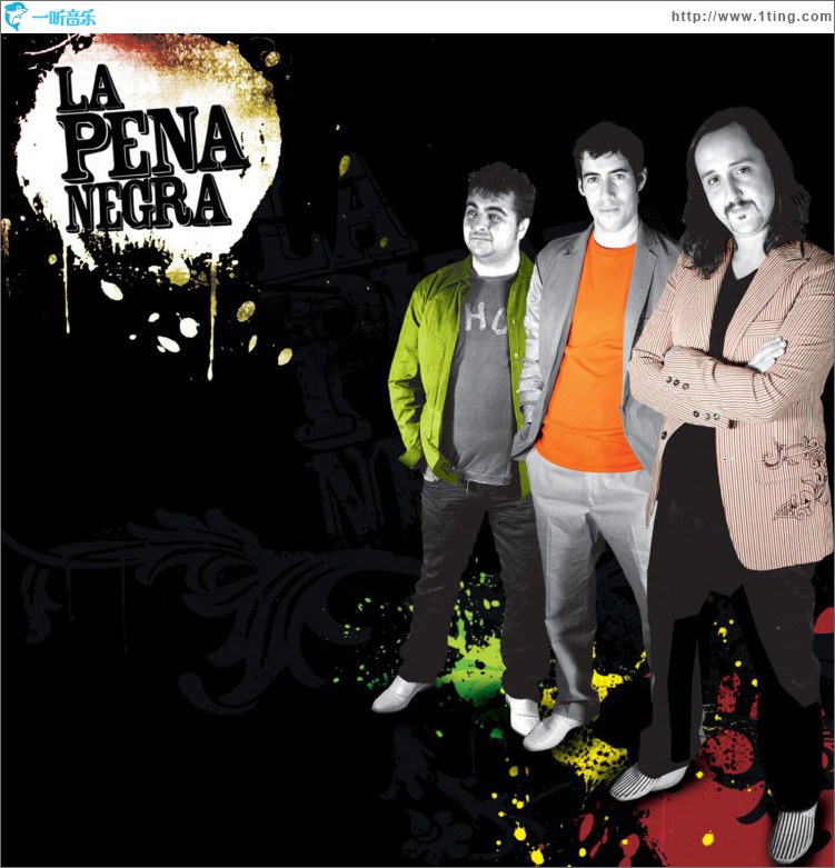 La pena negra