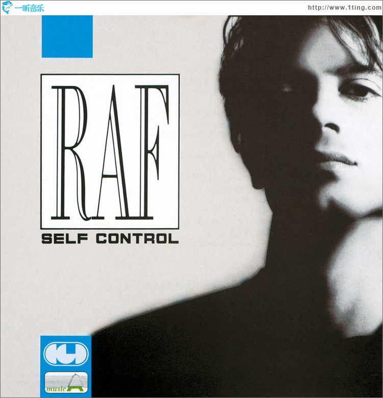 Self control